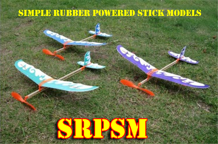 srpsm logo2