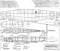 kawasaki ki61 hein illus